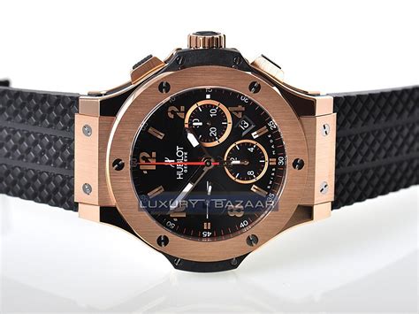 hublot 301rx 1 250 price|hublot 301rx price.